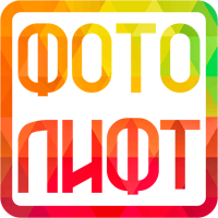 Профессия Фотограф — уроки фотографии, Photoshop и Capture One